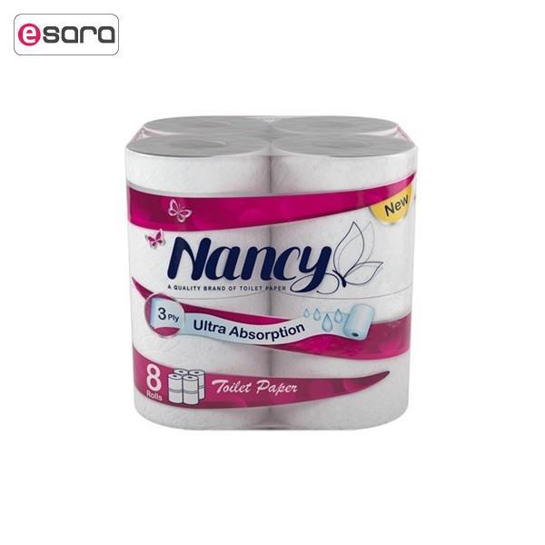 دستمال توالت نانسی بسته 8 عددی Nancy Toilet Paper Pack of 8